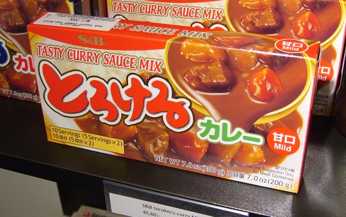 S&B Torokeru curry Mild, 200g　