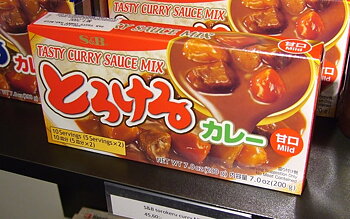 S&B Torokeru curry Mild, 200g　