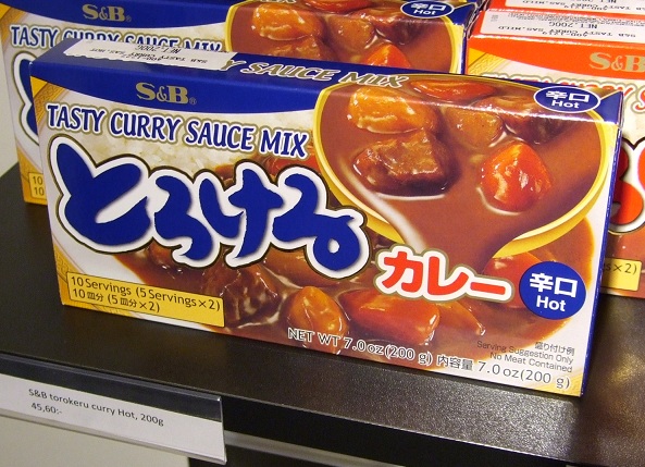 S&B Torokeru curry Hot, 200g