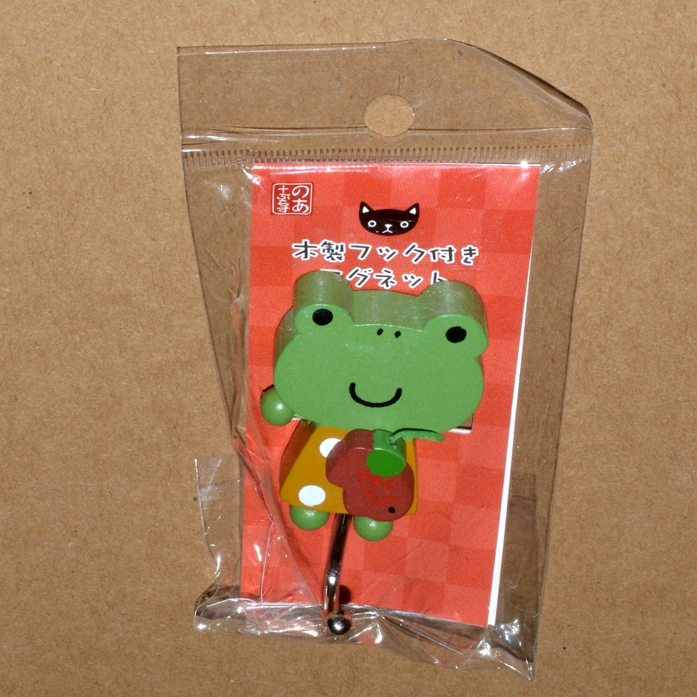 Magnetic Hook Frog - 2