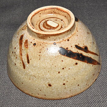 Risskål Bizen Sabi Line