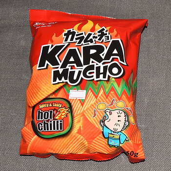 Kara Mucho Ridge 