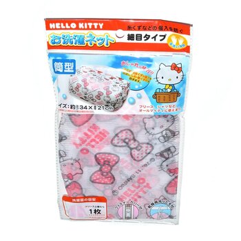 Hello Kitty Nätpåse Rund