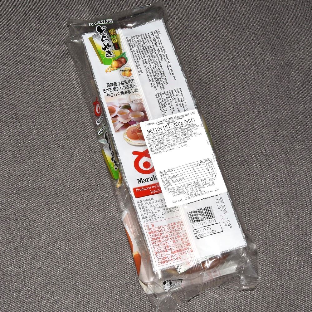 Marukyo Kuriiri Dorayaki  5 pack - 2