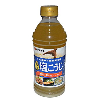 Hanamaruki Ekitai Shio Koji, 500ml
