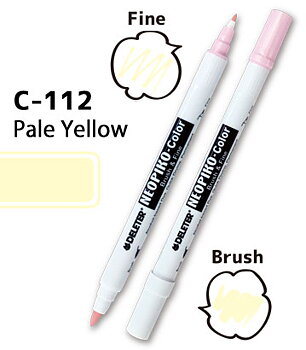 C-112 NEOPIKO-COLOR Pale Yellow