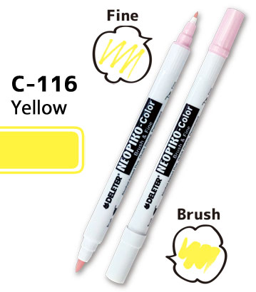 C-116 NEOPIKO-COLOR Yellow