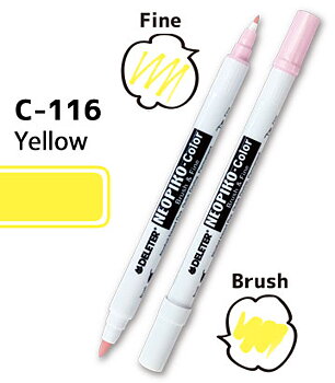 C-116 NEOPIKO-COLOR Yellow