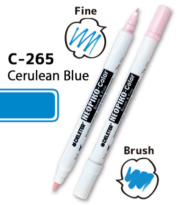 C-265 NEOPIKO-COLOR Cerulean Blue
