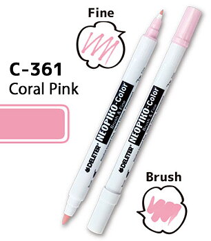 C-361 NEOPIKO-COLOR Coral Pink