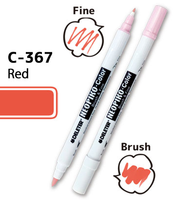 C-367 NEOPIKO-Color Red