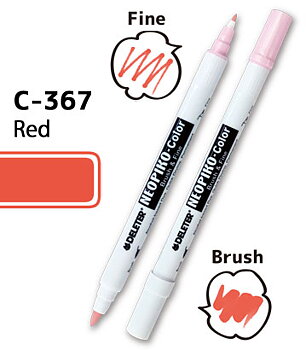 C-367 NEOPIKO-Color Red