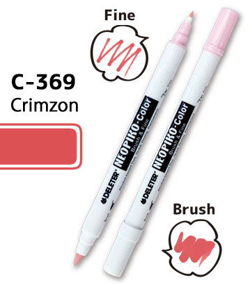 C-369 NEOPIKO-COLOR Crimzon