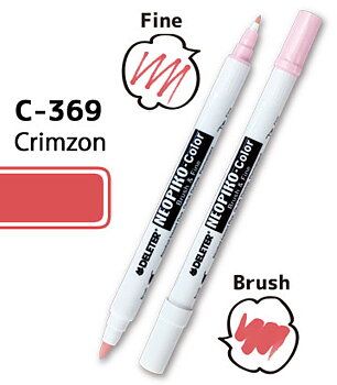C-369 NEOPIKO-COLOR Crimzon