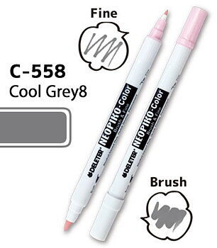 C-558 NEOPIKO-Color Cool Grey8
