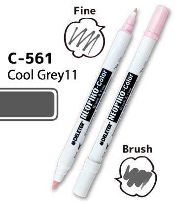 C-561 NEOPIKO-Color Cool Grey11