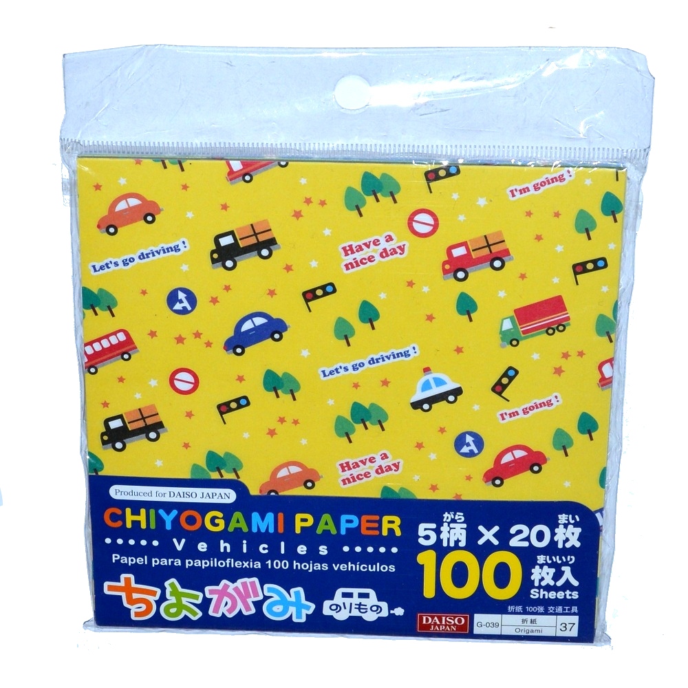 Origami Cars, 100 sheets