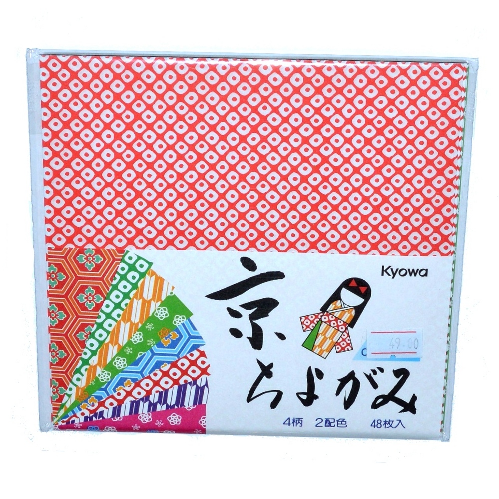 Origami Kyowa Kyo Chiyogami, 48 sheets