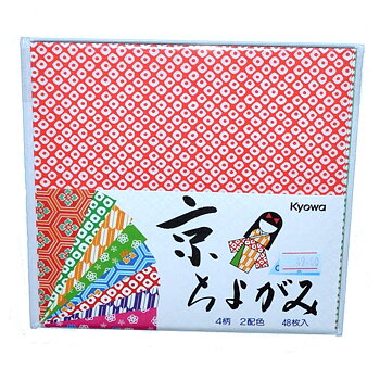 Origami Kyowa Kyo Chiyogami, 48 sheets