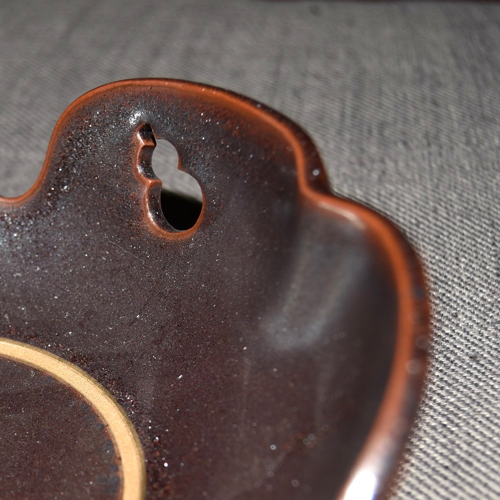 Bizen Sabigin Skål   - 2