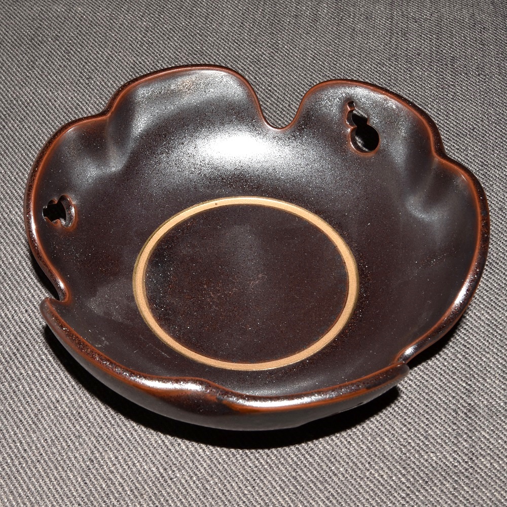 Bizen Sabigin Skål  