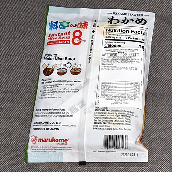 Instant Miso Soup Ryotei no Aji Wakame, 8 portioner