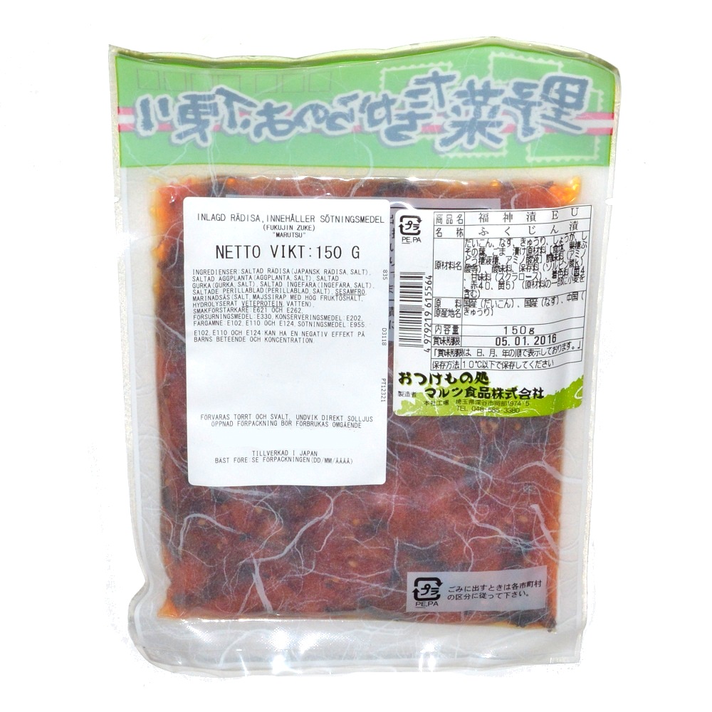 Fukujin Zuke, 150g - 2
