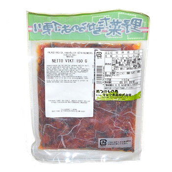 Fukujin Zuke, 150g