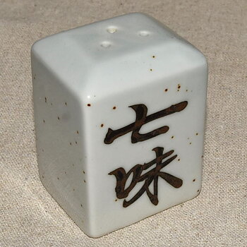 Shichimi-kar