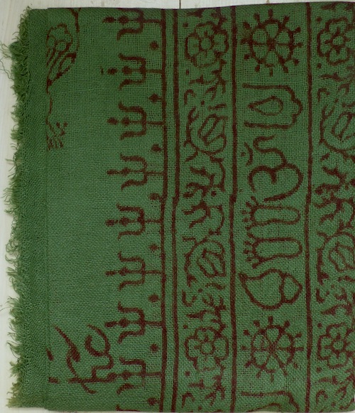 Aum grön mantrasjal - 2