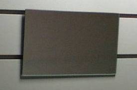 Spegel, liggande