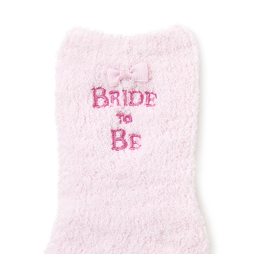 Presentset - Bride to be -  Me to you - 2
