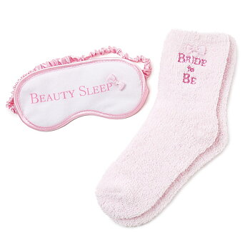 Presentset - Bride to be -  Me to you