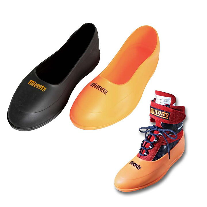 product-image Galosch/Skoskydd, Mlimits