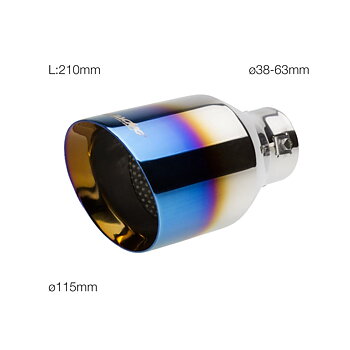 Ändrör Max 63 mm - TRX/20B