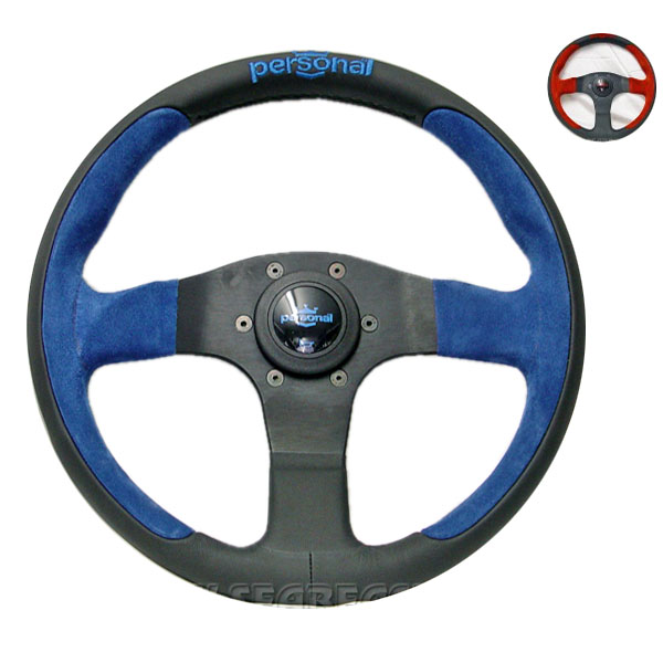 Personal Pole position