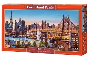Good Evening New York, 4000 Bitar Castorland