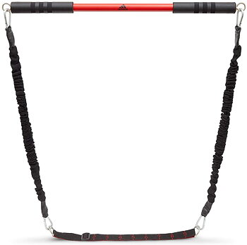Adidas Trainbar