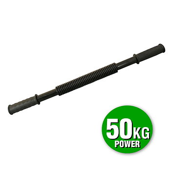 Kungsfjäder Power 50 kg *Slut i lager*