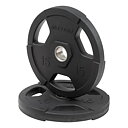 Master Int. Vikt Gummi 15 kg