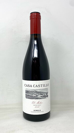 2020 EL MOLAR CASA CASTILLO, 75 cl  