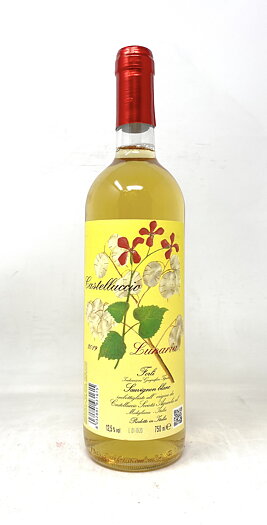 2019 LUNARIA CASTELLUCCIO, 75 cl