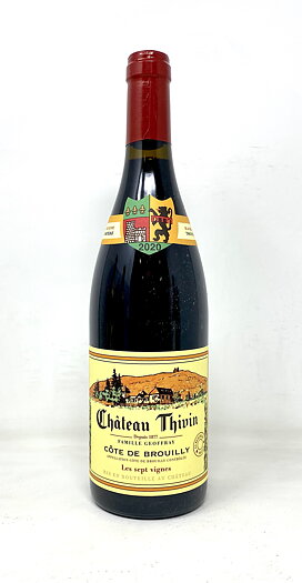 2020 COTE DE BROUILLY LES 7 VIGNES CHATEAU THIVIN, 75 cl