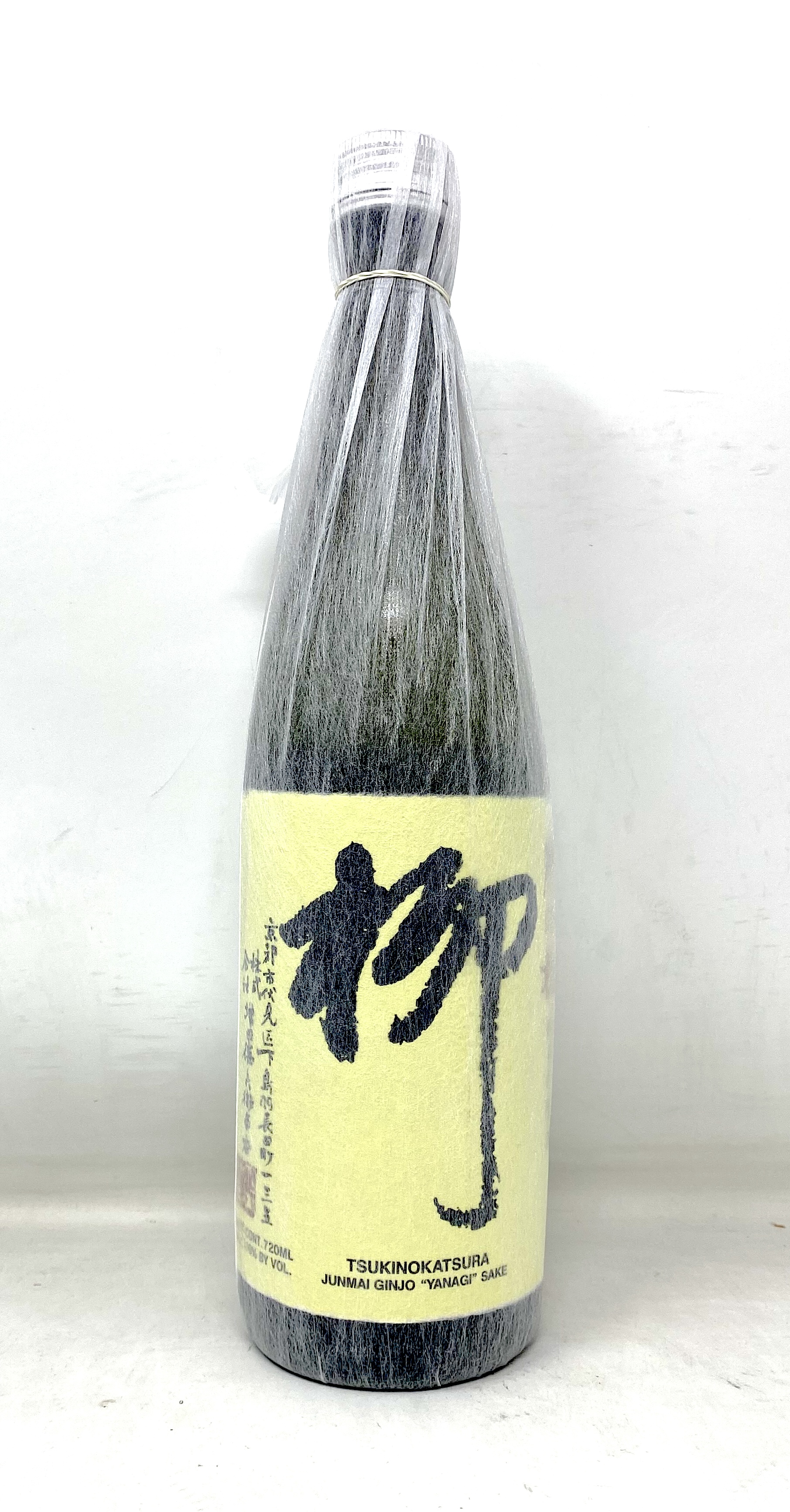 N.V. SAKE YANAGI JUNMAI GINJO TSUKI NO KATSURA, 72 cl