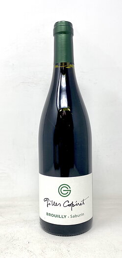 2020 BROUILLY SABOURIN GILLES COPERET, 75 cl    