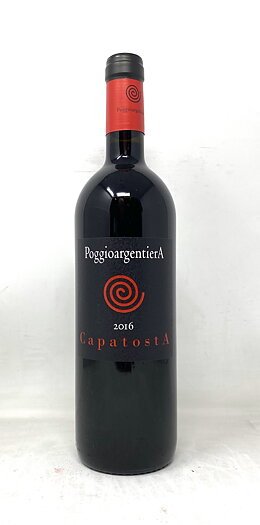 2016 PODERE ADUA POGGIO ARGENTIERA, 75 cl