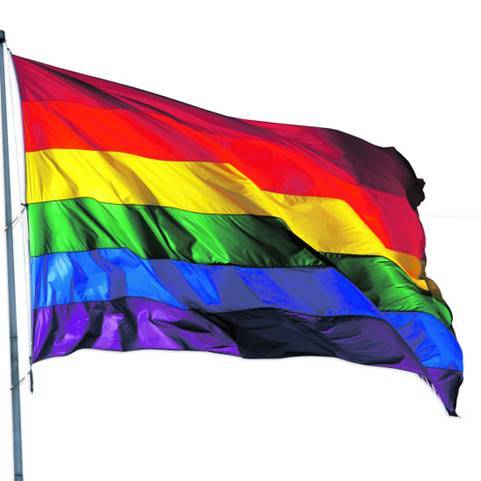Flagga Pride, 200x120 cm