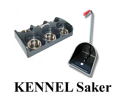 KENNEL Saker