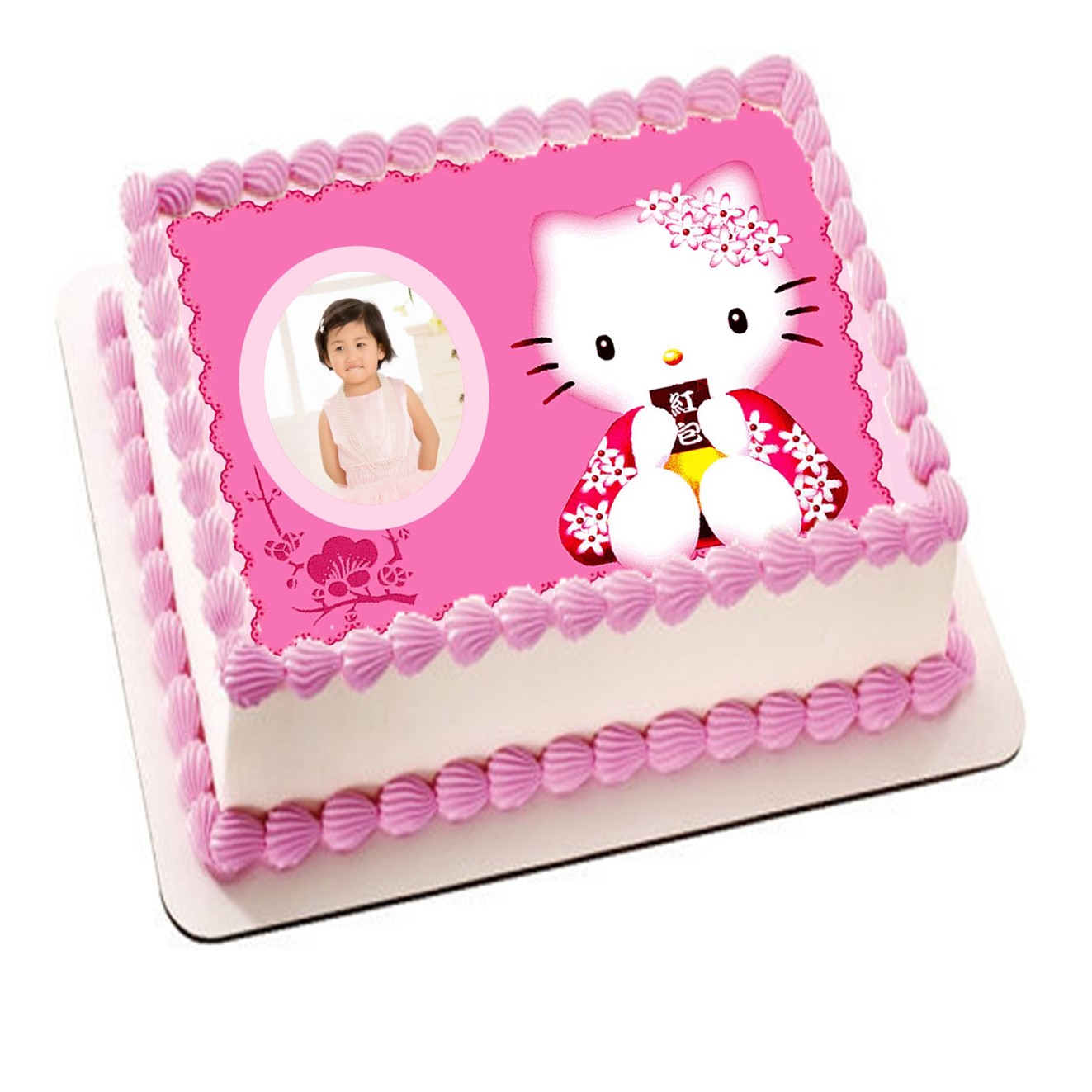 KITTY 4 m/ eget bilde