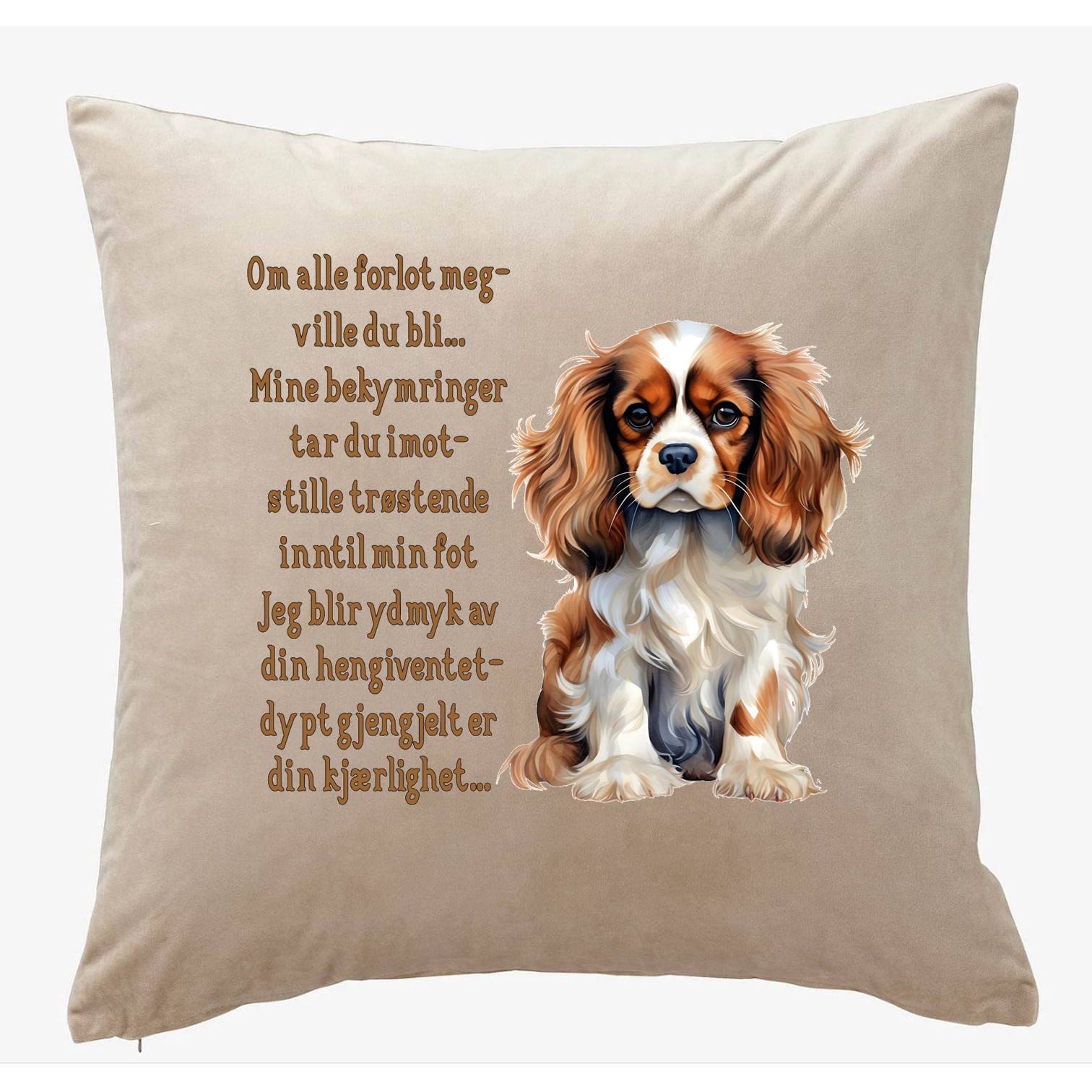 Pute hund  Om alle forlot meg ville du bli